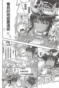 第140頁圖