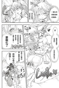 第164頁圖