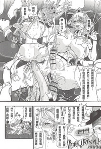 第28頁圖