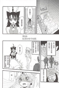 第32頁圖
