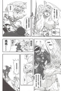 第36頁圖
