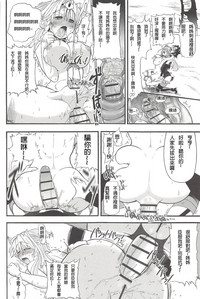 第52頁圖