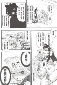 第56頁圖