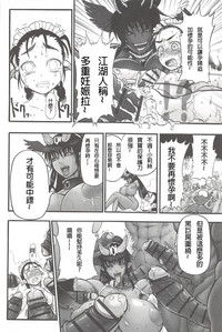 第80頁圖
