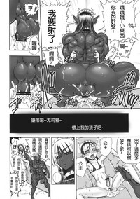 第92頁圖