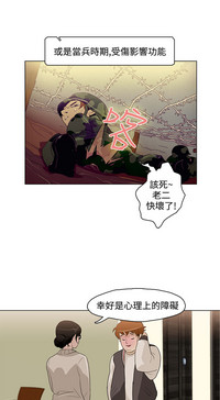 第100页图