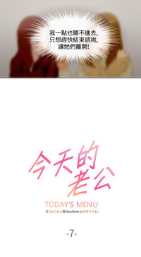 第144页图