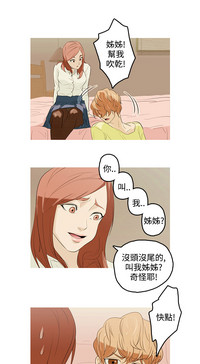 第16页图