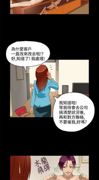 第184页图