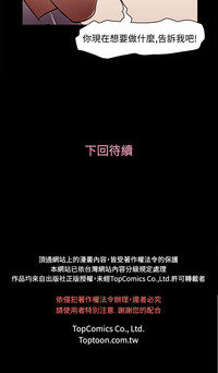 第196页图