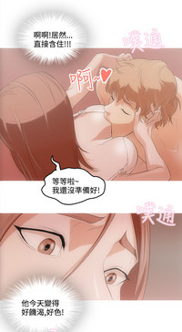 第20页图