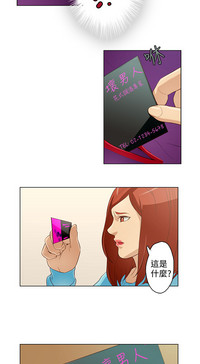 第212页图