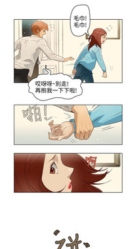 第216页图