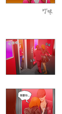 第236页图