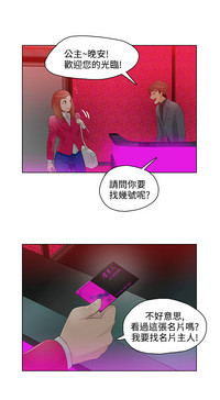 第240页图