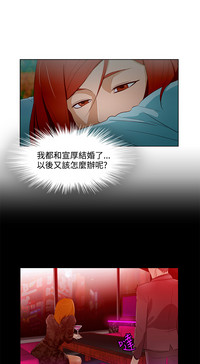 第244页图