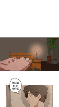 第280页图