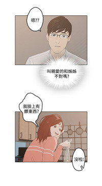 第40页图