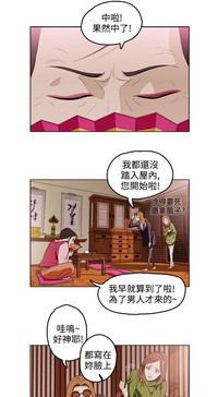 第4页图