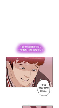 第84页图