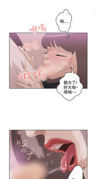 第88页图