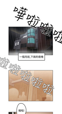 第8页图