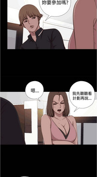第56頁圖
