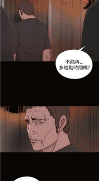 第8頁圖