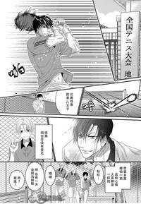 第24頁圖