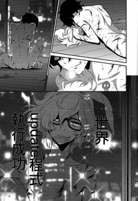 第24頁圖