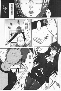 第88頁圖