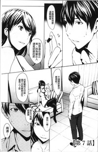 第108页图