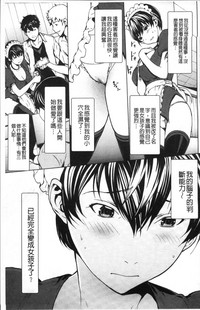 第116页图