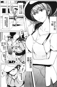 第184页图