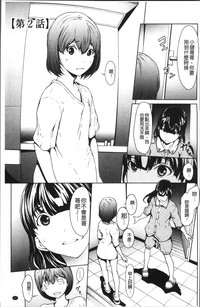 第28页图