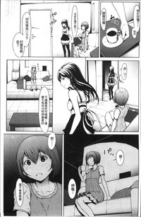 第48页图