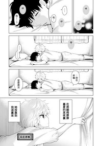 第188頁圖