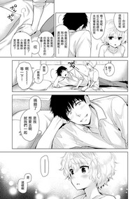 第192頁圖