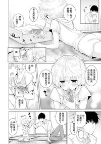 第268頁圖
