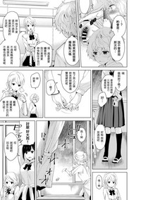 第48頁圖