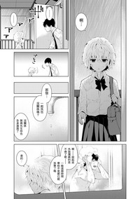 第56頁圖