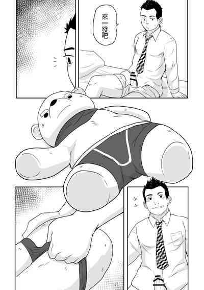 第12页图