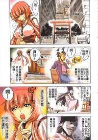 第152页图