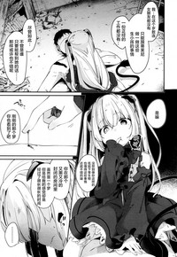 第16页图