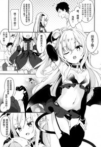 第28页图