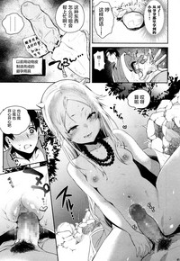 第12页图