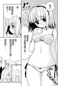 第12页图