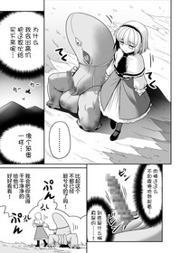 第16页图