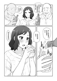 第24頁圖