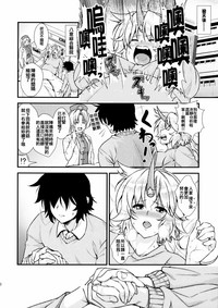 第20頁圖